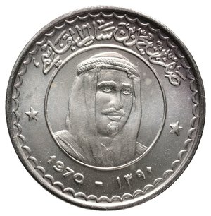 obverse: RAS AL KHAIMA - 2 1/2 Riyals argento 1970