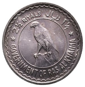 reverse: RAS AL KHAIMA - 2 1/2 Riyals argento 1970