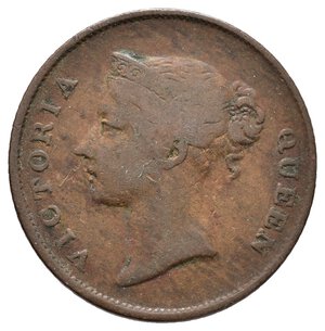 reverse: STRAITS SETTLEMENTS -Victoria queen - 1 Cent 1862
