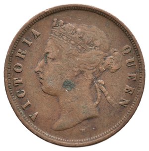 reverse: STRAITS SETTLEMENTS -Victoria queen - 1 Cent 1872