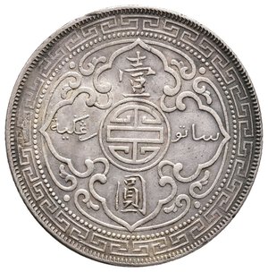 reverse: STRAITS SETTLEMENTS - Dollar argento 1903 RARA