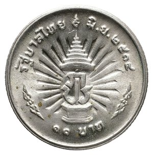 obverse: THAILANDIA - 10 Baht argento 1971