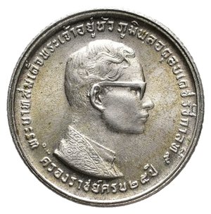 reverse: THAILANDIA - 10 Baht argento 1971