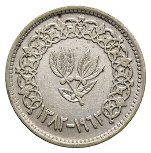 reverse: YEMEN - 5 Buqsha argento 1963