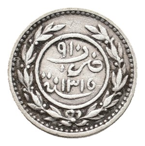 reverse: YEMEN - 6 Khumsi AH1315 (1898)