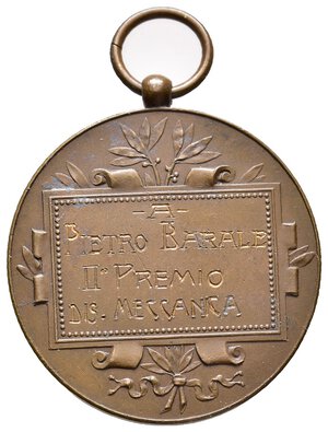 reverse: Medaglia Scuole serali Torino - diam.36 mm
