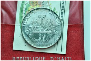 reverse: HAITI - 50 Gourdes argento 1974 in confezione originale