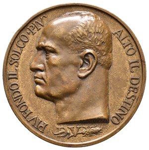 obverse: Medaglia Fascista Commissione Granaria Aquila 1933 - diam.41mm