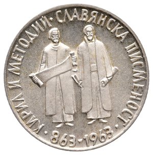 obverse: BULGARIA - 2 Leva argento 1963