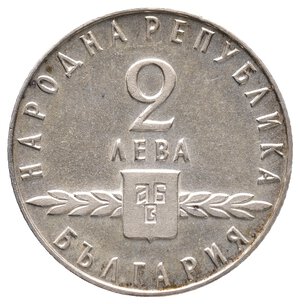 reverse: BULGARIA - 2 Leva argento 1963