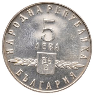 reverse: BULGARIA - 5 Leva argento 1963