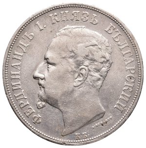 reverse: BULGARIA - 5 Leva argento 1892