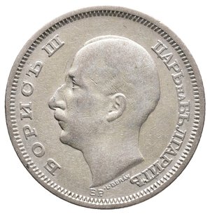 reverse: BULGARIA - 50 Leva argento 1930