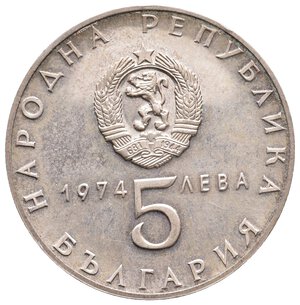 reverse: BULGARIA - 5 Leva argento 1974