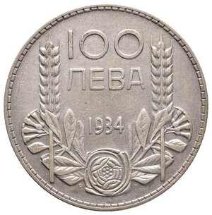 obverse: BULGARIA - 100 Leva argento 1934
