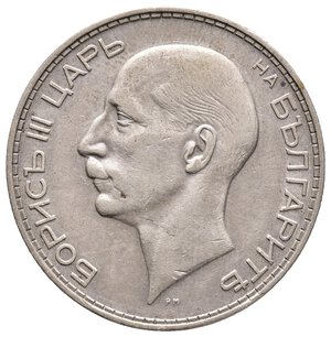 reverse: BULGARIA - 100 Leva argento 1934