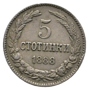 obverse: BULGARIA - 5 Stotinki 1888