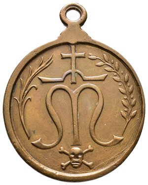 reverse: Medaglia Misericordia Divina - diam.45 mm