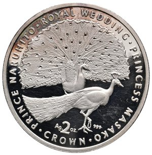 obverse: GIBILTERRA - 2 Crowns argento 1993 , 2 OZ Argento 999 , matrimonio Principe Giapponese Naruhito