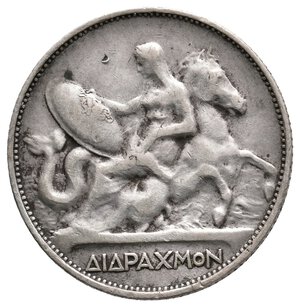 obverse: GRECIA - 2 Dracme argento 1911