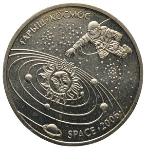 obverse: KAZAKISTAN -50 Tenge 2006