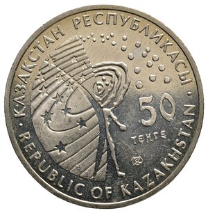 reverse: KAZAKISTAN -50 Tenge 2006