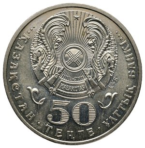 reverse: KAZAKISTAN -50 Tenge 2009