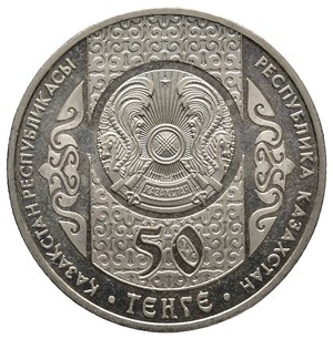 reverse: KAZAKISTAN -50 Tenge 2013