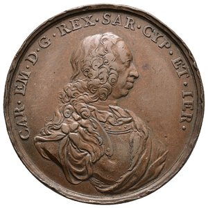 reverse: Savoia , Carlo Emanuele , commeorativa Matrimonio Vittorio Amedeo, 1750 colpi diffusi - diam.52 mm