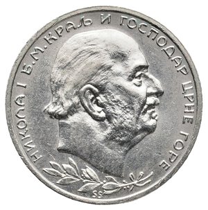 reverse: MONTENEGRO - 1 Perper argento 1914