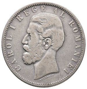 reverse: ROMANIA - 5 Lei argento 1881