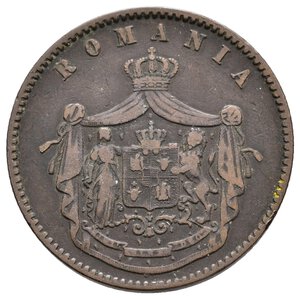 reverse: ROMANIA - 10 Bani 1867