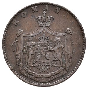 reverse: ROMANIA - 5 Bani 1867