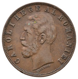 reverse: ROMANIA - 5 Bani 1884