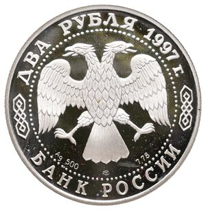 reverse: RUSSIA - 2 Rubli argento N.E. ZHUKOVSKY 1997 Proof