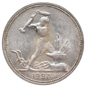 obverse: RUSSIA - 50 Copechi argento 1927 Alta Conservazione