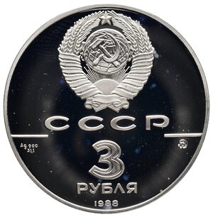 reverse: RUSSIA - URSS - 3 Roubles argento 1988