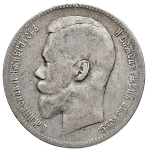 reverse: RUSSIA - Nicola II - Rublo argento 1897