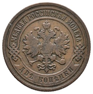 reverse: RUSSIA - 2 copechi 1901