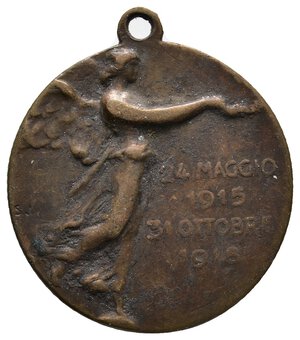 obverse: Medaglia glorie della brigata Forli  - diam.26 mm