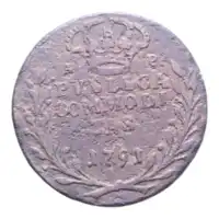 Rovescio