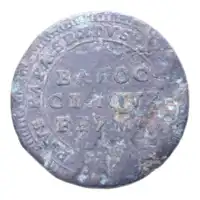 Rovescio