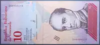 Rovescio