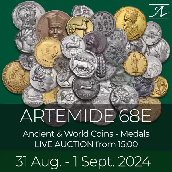 Artemide 68E