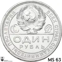 Obverse image