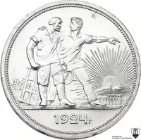 Reverse image
