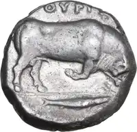Reverse image