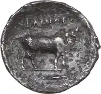 Reverse image