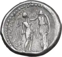 Reverse image