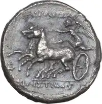 Reverse image